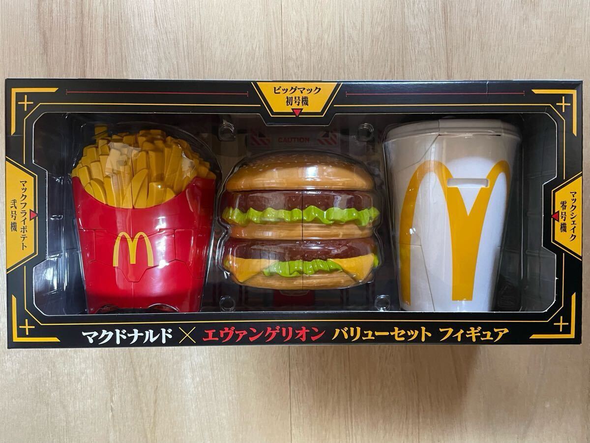 2025年最新】Yahoo!オークション -エヴァ マクドナルドの中古品 2025年最新】Yahoo!オークション -エヴァ マクドナルドの中古品