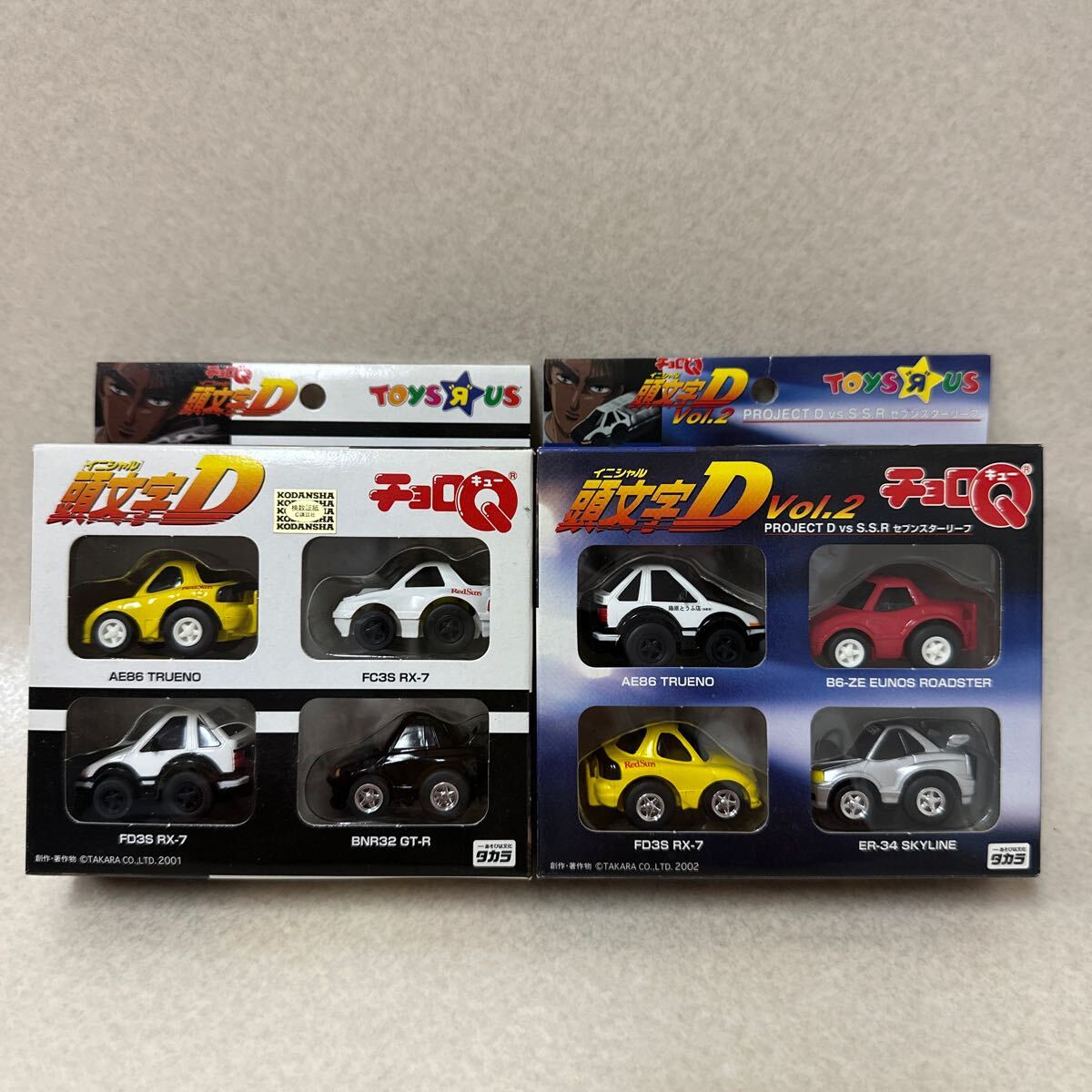 Yahoo!オークション -「チョロq initial d」の落札相場・落札価格