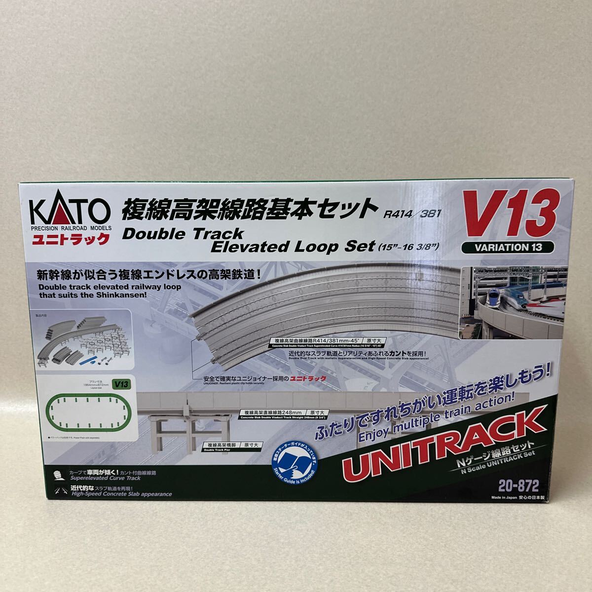 Yahoo!オークション -「kato v13」の落札相場・落札価格