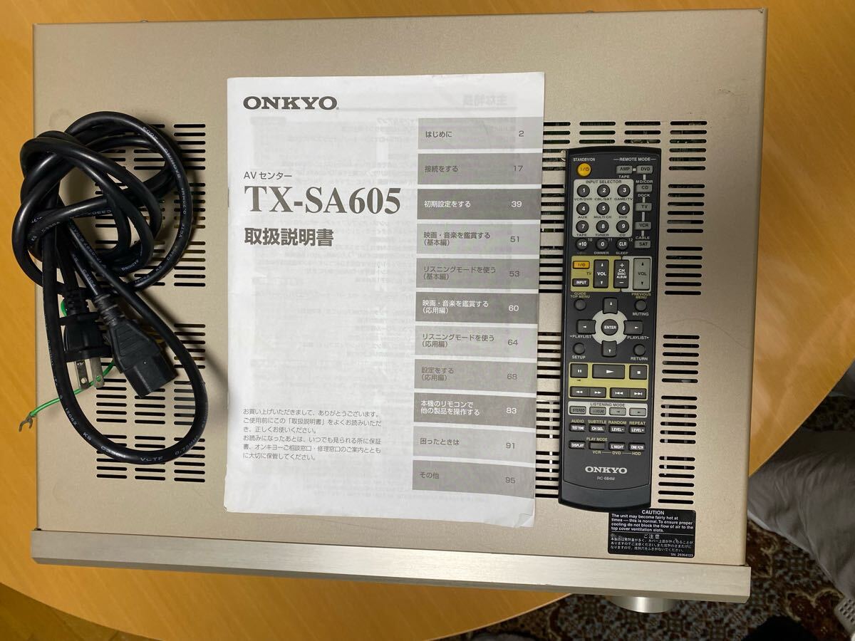 2025年最新】Yahoo!オークション -onkyo tx-sa605(アンプ)の中古 2025年最新】Yahoo!オークション -onkyo tx-sa605(アンプ)の中古