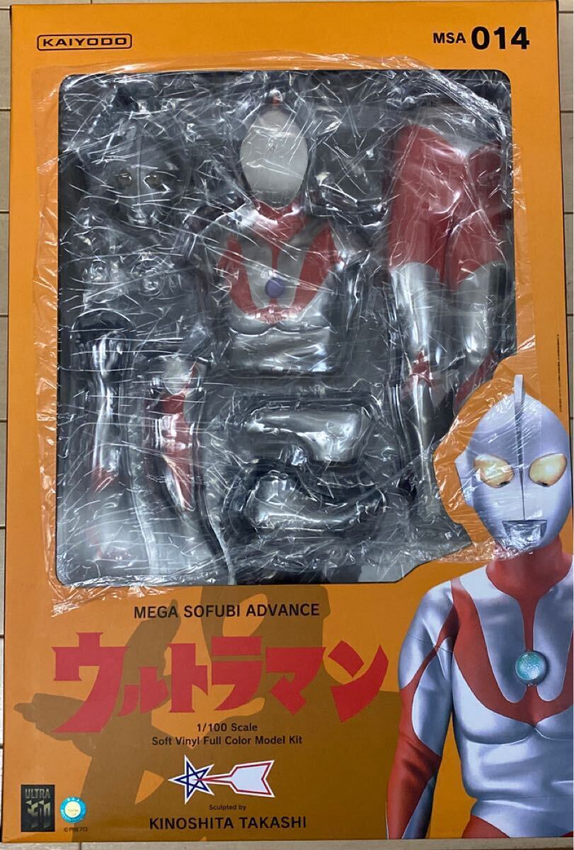 Yahoo!オークション -「ビリケン商会 ウルトラマン」の落札相場 Yahoo!オークション -「ビリケン商会 ウルトラマン」の落札相場