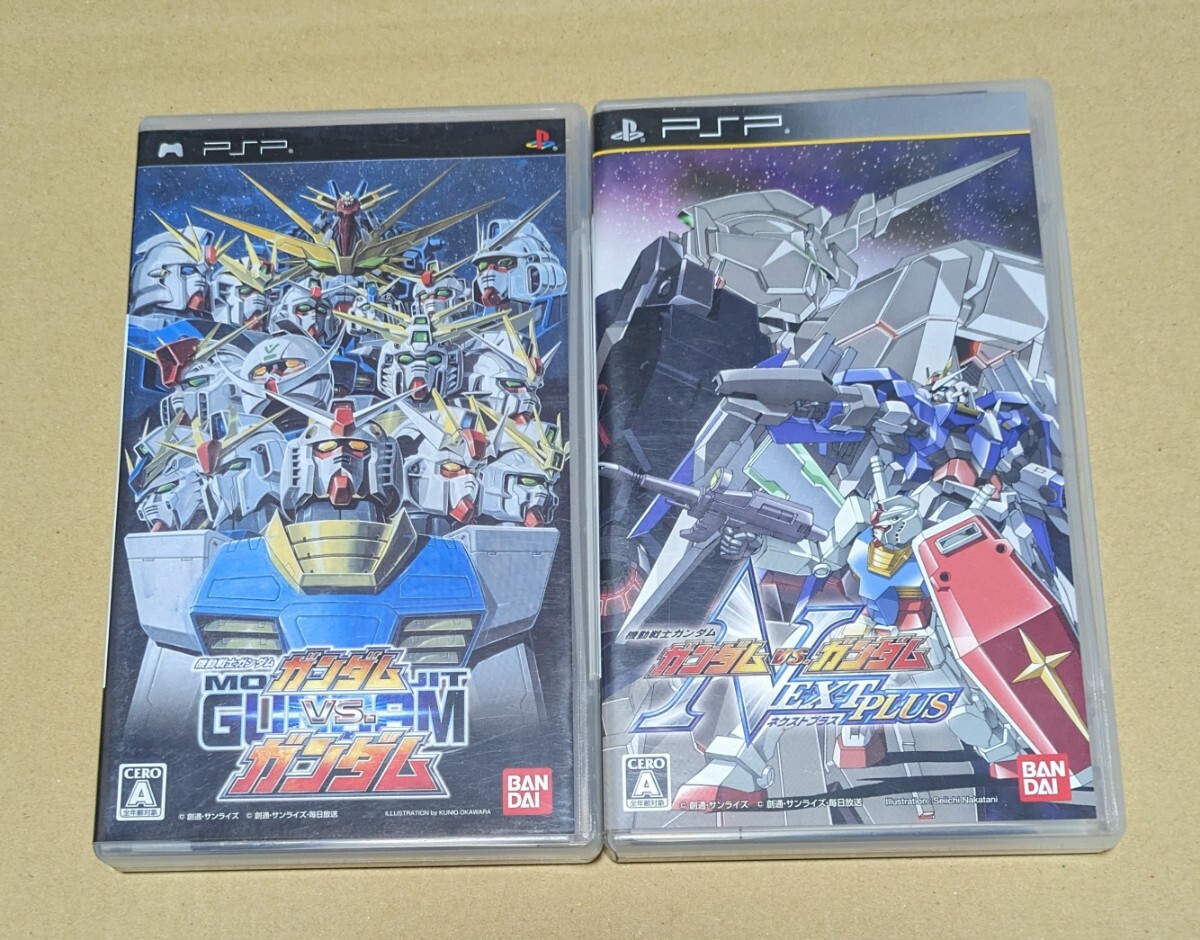 Yahoo!オークション -「pspガンダムvsガンダム」の落札相場 Yahoo!オークション -「pspガンダムvsガンダム」の落札相場