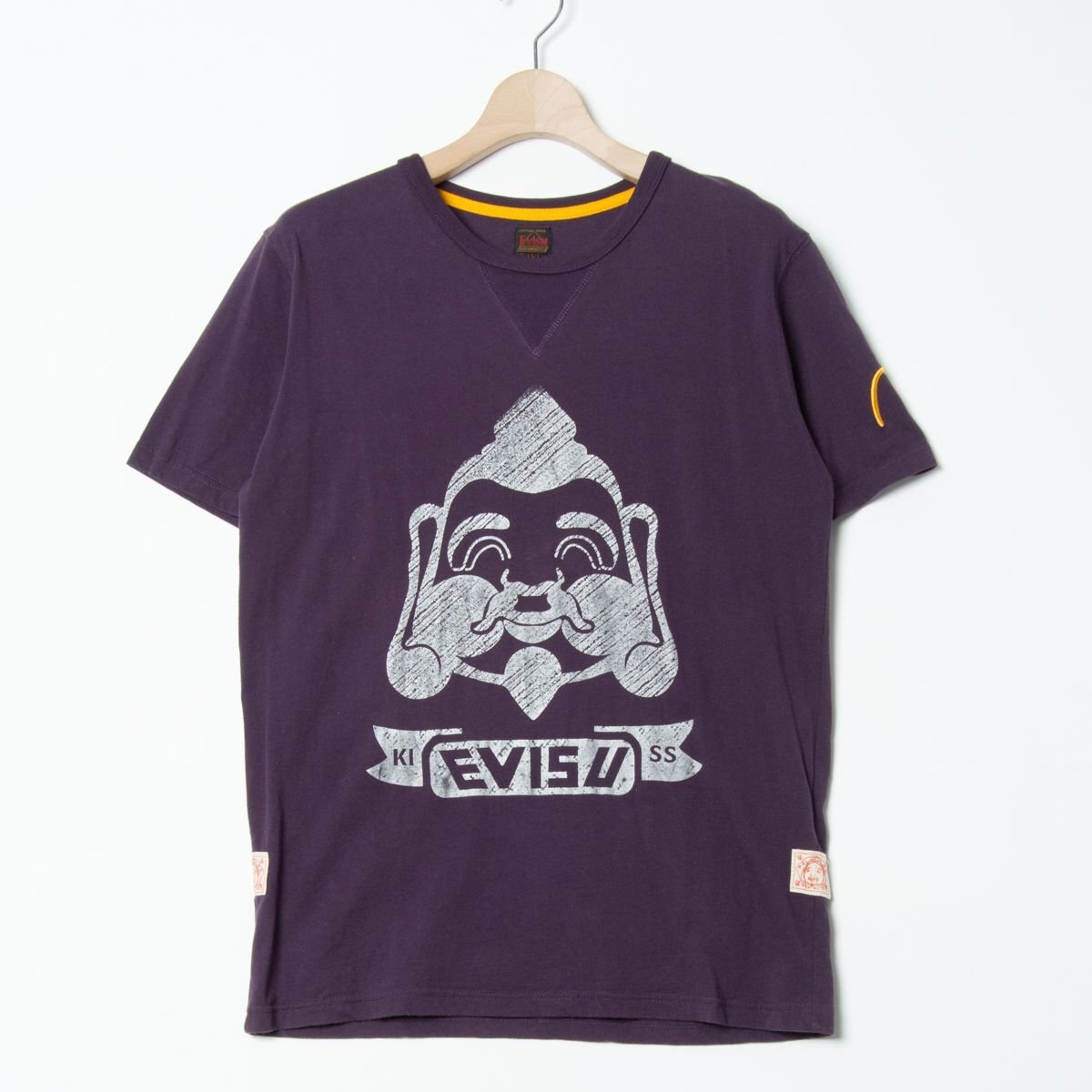 Yahoo!オークション -「紫.」(男性用) (エヴィス)の落札相場 Yahoo!オークション -「紫.」(男性用) (エヴィス)の落札相場