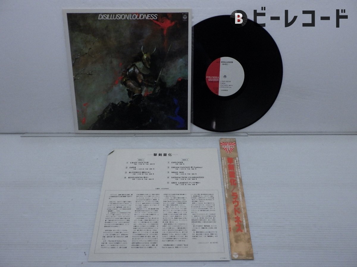 ラウドネス LOUDNESS 誕生前夜【LP / 帯付き】 | ROCK ECHOES