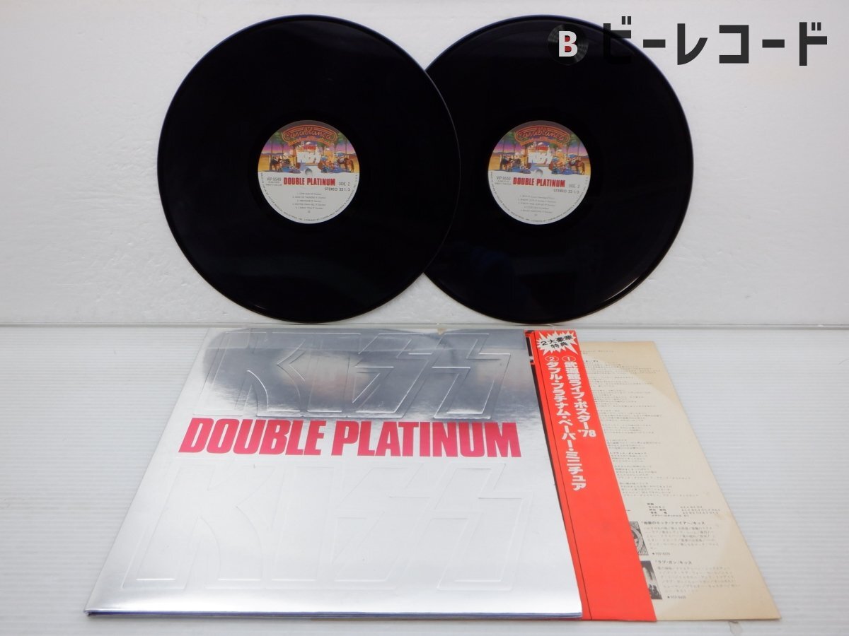 Yahoo!オークション -「ダブル・プラチナム」(レコード) の落札 Yahoo!オークション -「ダブル・プラチナム」(レコード) の落札