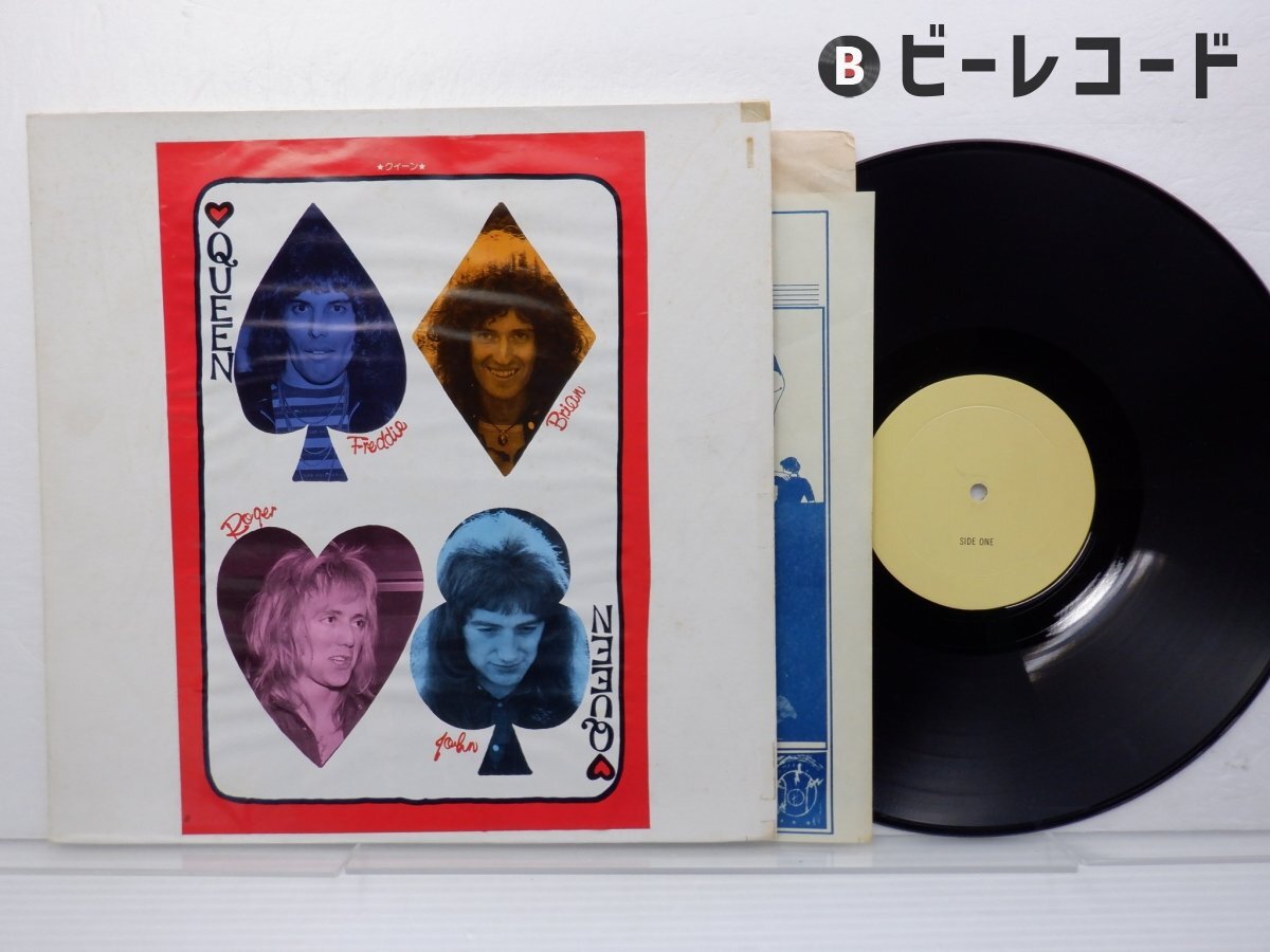 米LP Queen Sheetkeeckers TAKRL1957 AMAZING KORNYFONE /00260 1957: QUEEN SHEETKEECKERS | THE AMAZING KORNYFONE LABEL
