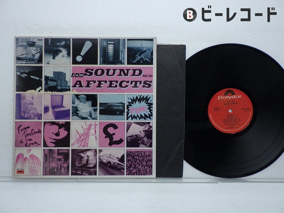 Yahoo!オークション -「ザ・ジャム」(レコード) の落札相場 Yahoo!オークション -「ザ・ジャム」(レコード) の落札相場