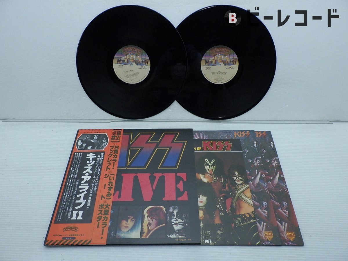 Yahoo!オークション -「kiss レコード」(レコード) の落札相場 Yahoo!オークション -「kiss レコード」(レコード) の落札相場