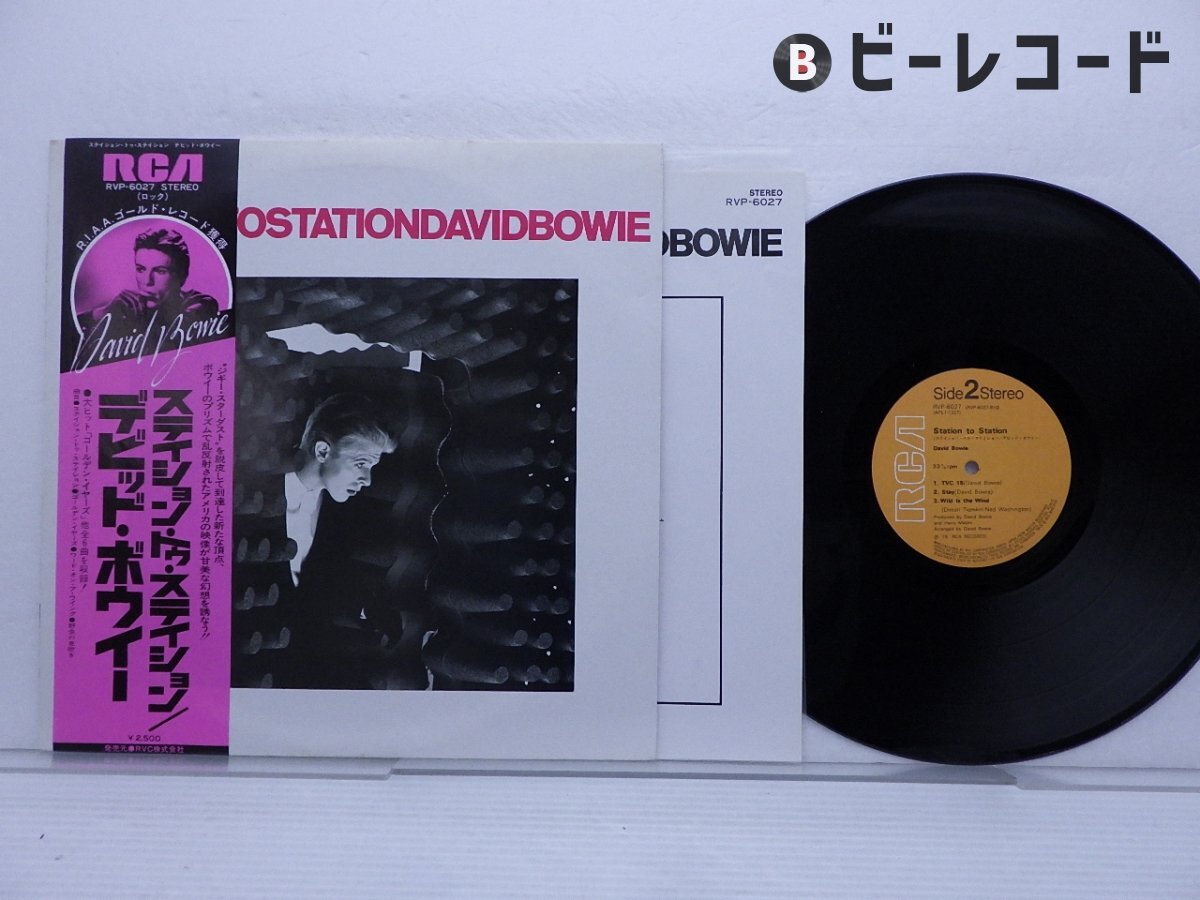 Yahoo!オークション -「david bowie station to station」の落札