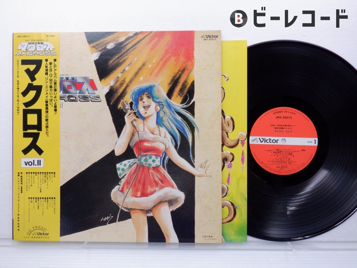 2025年最新】Yahoo!オークション -#超時空要塞マクロス(レコード
