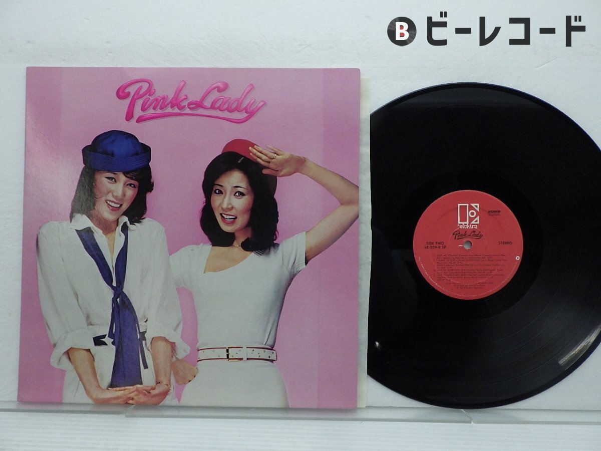 ピンク・レディー レコード 8枚セット 2 - メルカリ