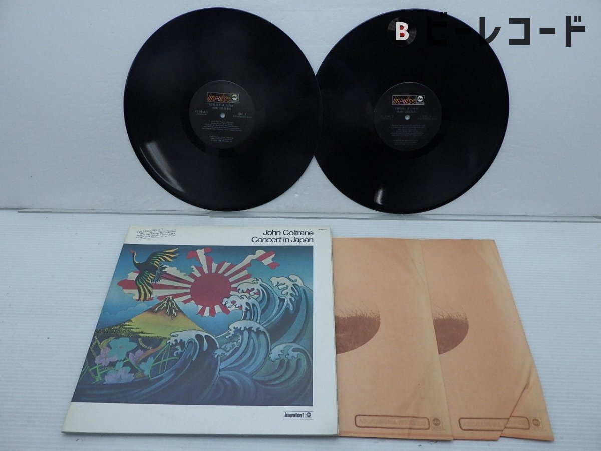 Yahoo!オークション -「coltrane in japan」の落札相場・落札価格