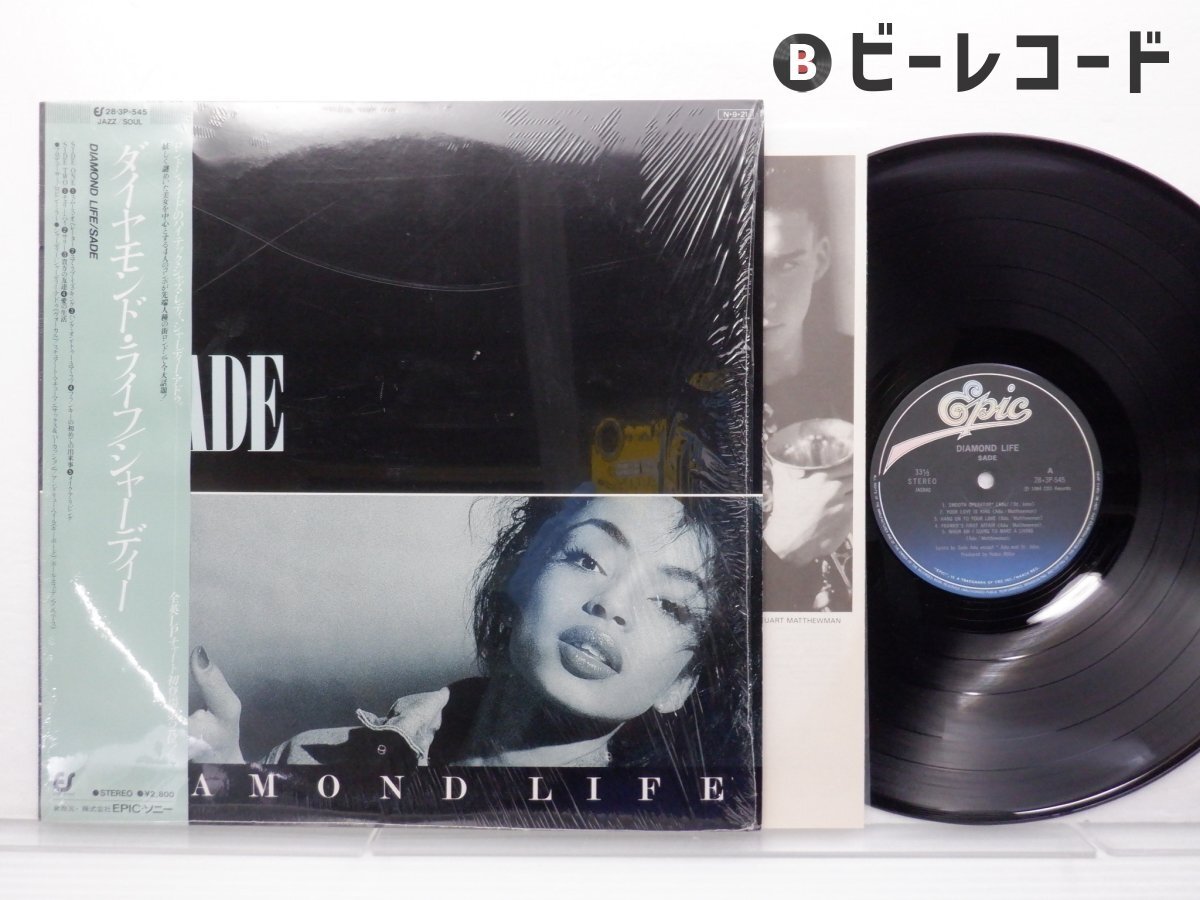 Yahoo!オークション -「sade diamond life」(レコード) の落札