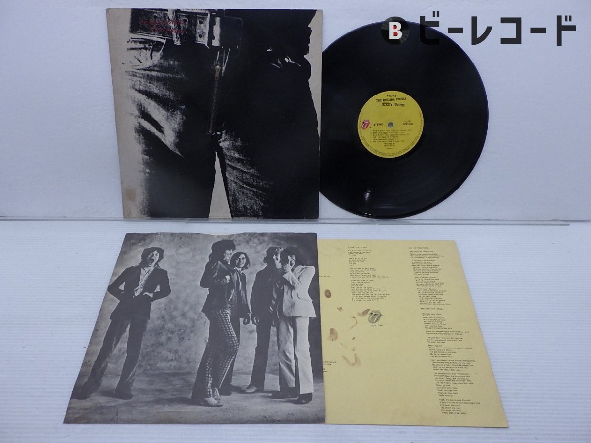 Yahoo!オークション -「rolling SixTONES レコード sticky」の Yahoo!オークション -「rolling SixTONES レコード sticky」の