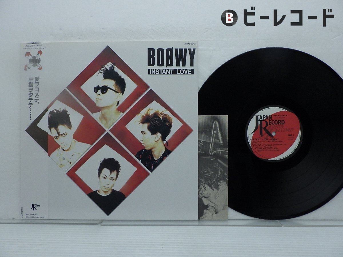 Yahoo!オークション -「boowy インスタントラブ」(BOOWY) (ほ)の