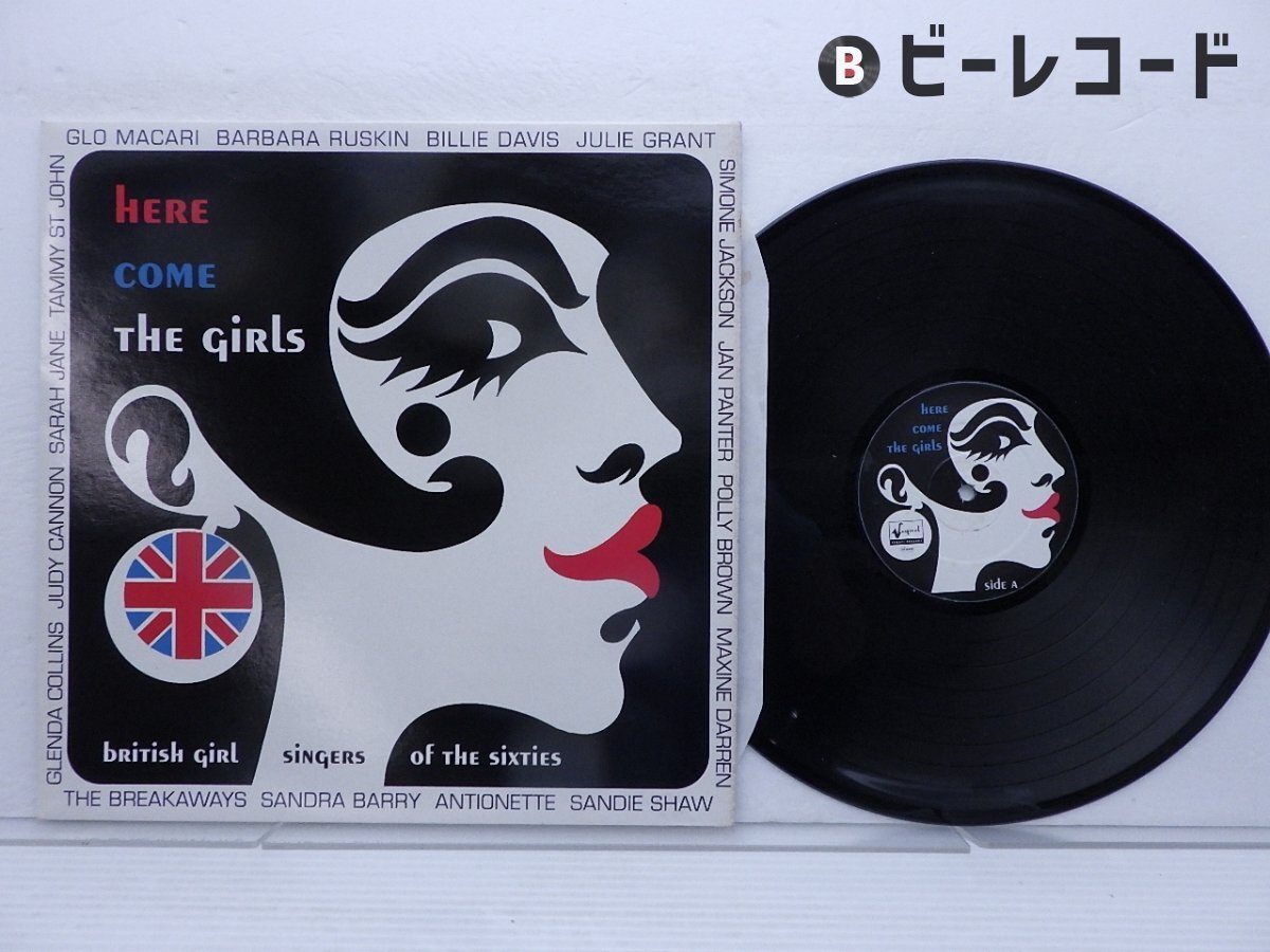 V.A. - H / HERE COME THE GIRLS – TICRO MARKET