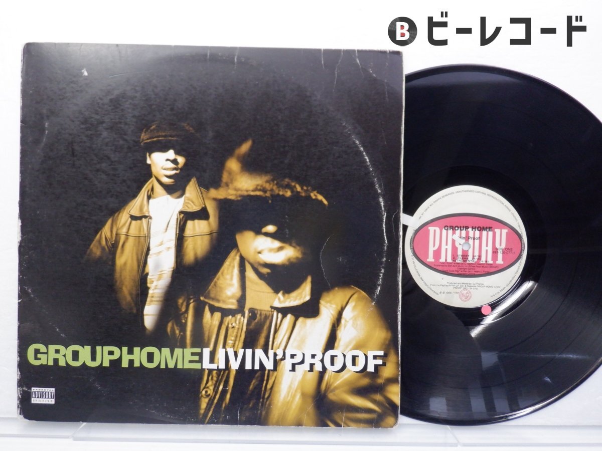 GET54089GROUPHOMELivingProofLP