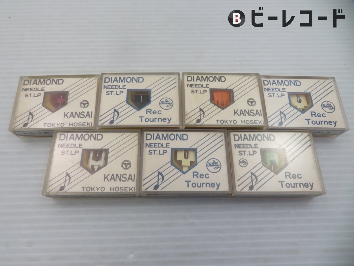 Yahoo!オークション -「(ビクター」(その他) (レコード)の落札