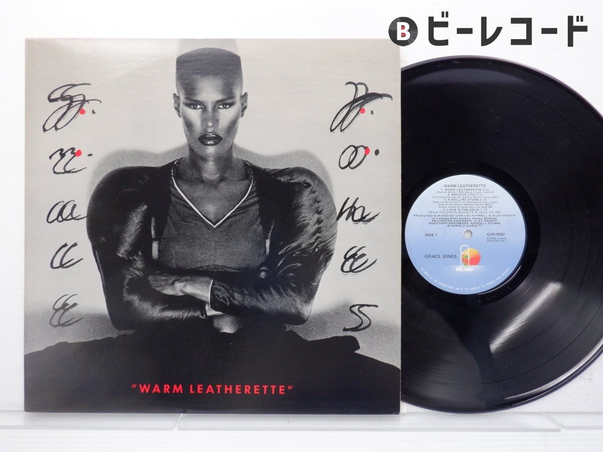 Yahoo!オークション -「grace jones」(レコード) の落札相場 Yahoo!オークション -「grace jones」(レコード) の落札相場