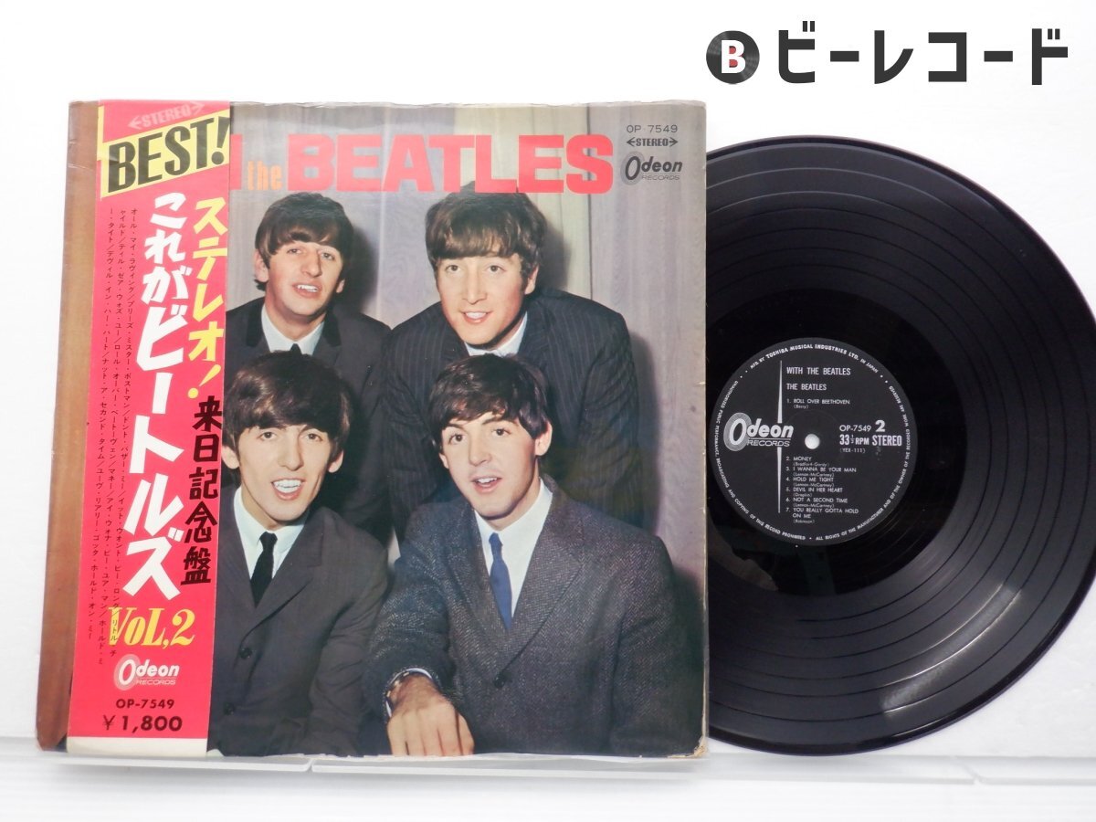 Yahoo!オークション -「ビートルズ レコード」(WITH THE BEATLES