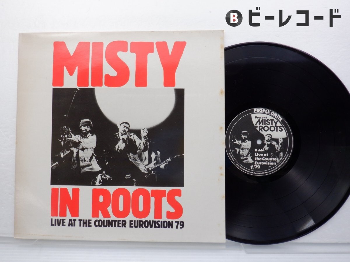 Yahoo!オークション -「misty in roots」の落札相場・落札価格 Yahoo!オークション -「misty in roots」の落札相場・落札価格