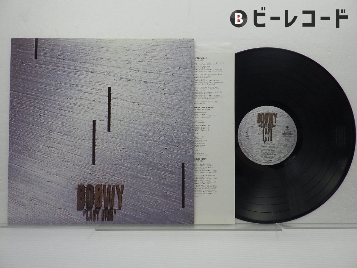 Yahoo!オークション -「boowy last gigs」(レコード) の落札相場 Yahoo!オークション -「boowy last gigs」(レコード) の落札相場