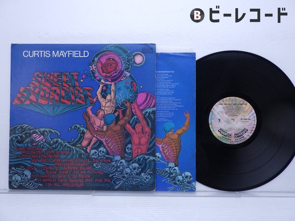Yahoo!オークション -「curtis mayfield sweet」(レコード) の Yahoo!オークション -「curtis mayfield sweet」(レコード) の