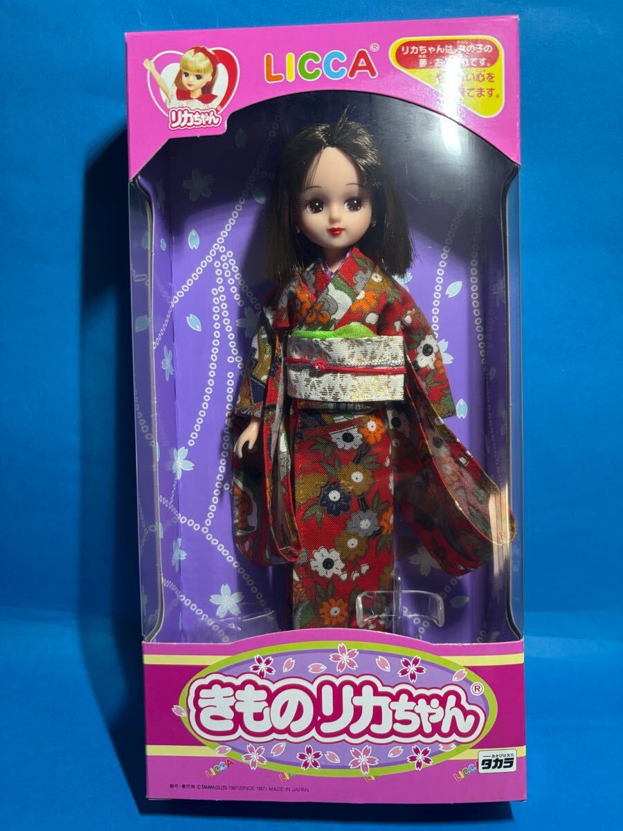 2025年最新】Yahoo!オークション -リカちゃん 人形 着物の中古品
