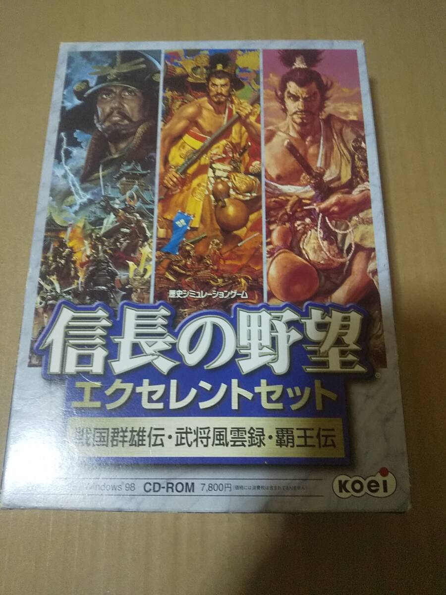 Yahoo!オークション -「信長の野望武将風雲録」(ソフトウエア Yahoo!オークション -「信長の野望武将風雲録」(ソフトウエア