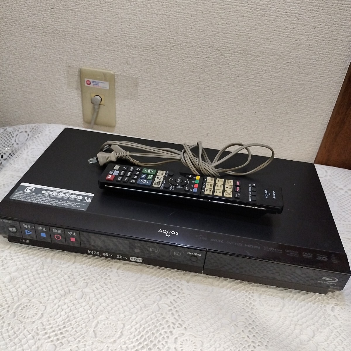 2025年最新】Yahoo!オークション -bd-hw51の中古品・新品・未 2025年最新】Yahoo!オークション -bd-hw51の中古品・新品・未