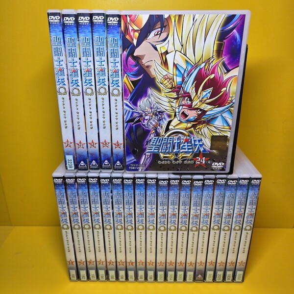 新品ケース交換済み 聖闘士星矢 Ω セイントセイヤ オメガ DVD 全24巻 セット