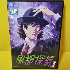新品ケース交換済み 風都探偵 DVD 全4巻 全巻セット
