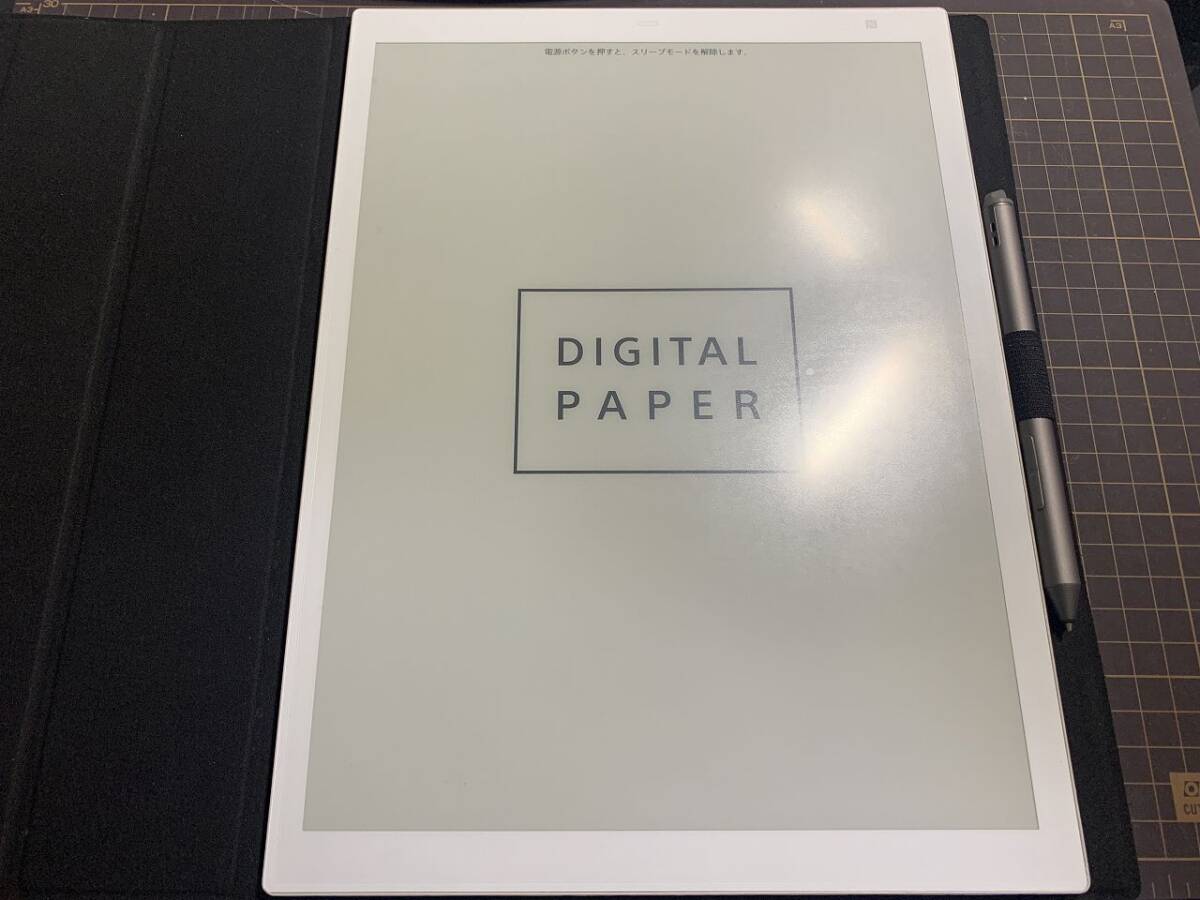 Yahoo!オークション -「dpt rp1」の落札相場・落札価格 Yahoo!オークション -「dpt rp1」の落札相場・落札価格