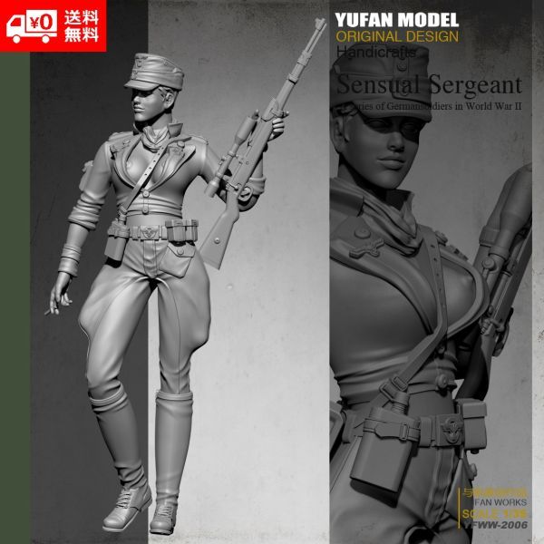 2025年最新】Yahoo!オークション -ガレージキット女性の中古品
