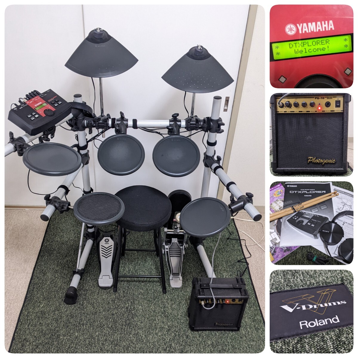 Yahoo!オークション -「yamaha電子ドラムdtxplorerセット」の Yahoo!オークション -「yamaha電子ドラムdtxplorerセット」の