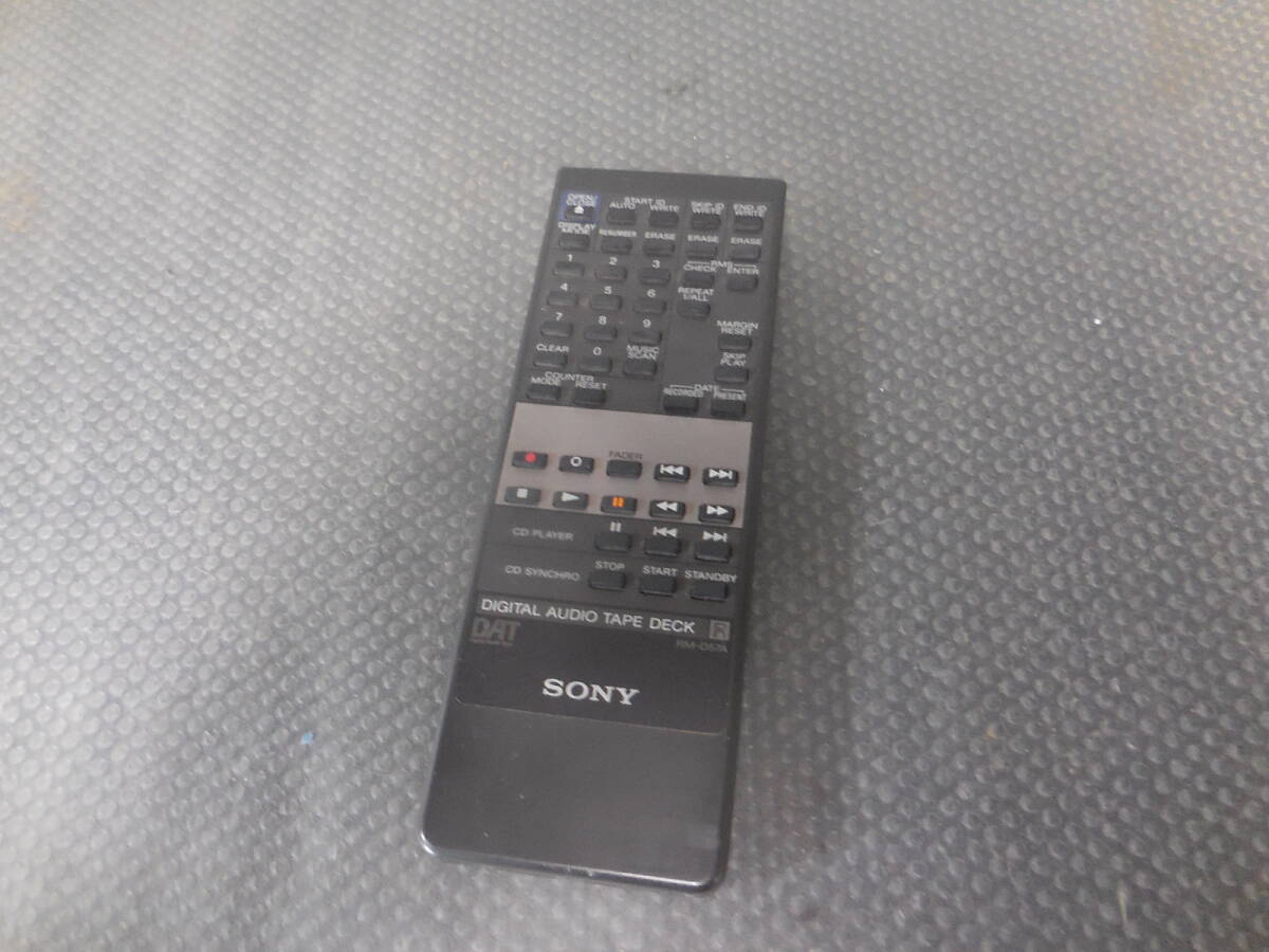 Yahoo!オークション -「sony dtc-57es」の落札相場・落札価格 Yahoo!オークション -「sony dtc-57es」の落札相場・落札価格