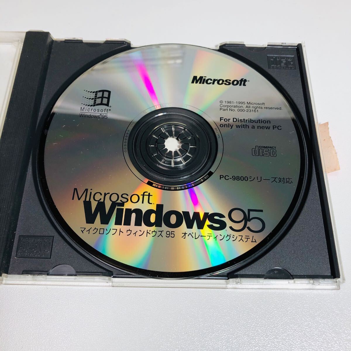Yahoo!オークション -Windows 95(オペレーティングシステム)の Yahoo!オークション -Windows 95(オペレーティングシステム)の