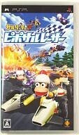 中古PSPソフト サルゲッチュ ピポサルレーサー