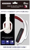 中古PS5ハード マルチ ゲーミングヘッドセット ホワイト&レッド (PS5/PS4/PC用)