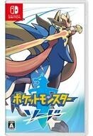 中古ニンテンドースイッチソフト ポケットモンスター ソード