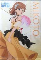2025年最新】Yahoo!オークション -御坂美琴 タペストリーの中古