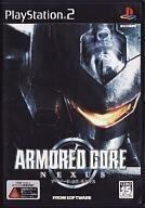 中古PS2ソフト ARMORED CORE NEXUS