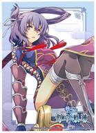 2025年最新】Yahoo!オークション -軌跡 リーシャの中古品・新品 2025年最新】Yahoo!オークション -軌跡 リーシャの中古品・新品