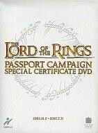 中古洋画DVD THE LORD OF THE RINGS PASSPORT CAMPAIGN SPECIAL CERTIFICATE DVD