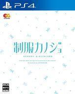 中古PS4ソフト 制服カノジョ