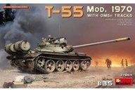 2025年最新】Yahoo!オークション -t-55 1／35の中古品・新品・未