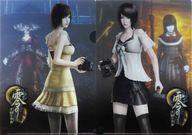 中古クリアファイル 水無月流歌 A4クリアファイル 「PS5/PS4/Switchソフト 零 -月蝕の仮面-