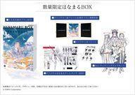 中古ニンテンドースイッチソフト クライマキナ/CRYMACHINA 数量限定はなまるBOX