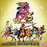 Yahoo!オークション -「戦国乙女 サウンドトラック」の落札相場