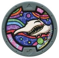 2025年最新】Yahoo!オークション -妖怪メダル オロチの中古品 2025年最新】Yahoo!オークション -妖怪メダル オロチの中古品
